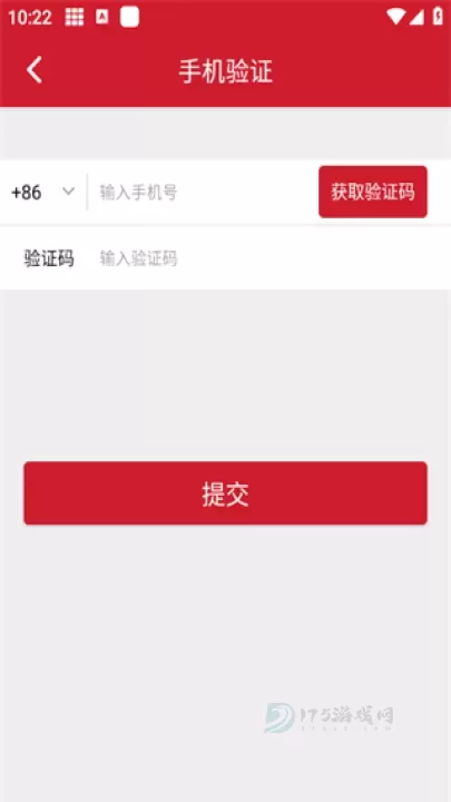 开市客_理财购物_第2张_175游戏网 开市客_https://m.175yx.com_理财购物_第2张