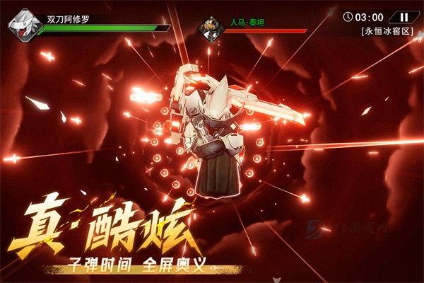 火柴人联盟3官方正版