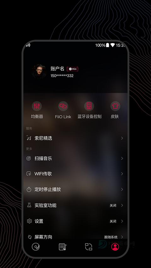 飞傲音乐app