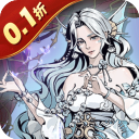 女武神之剑(0.1折一剑独尊)