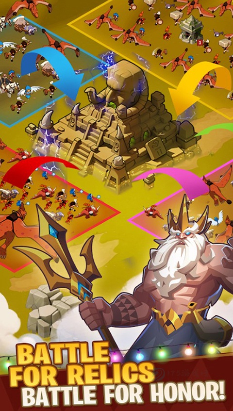 野蛮时代官方版