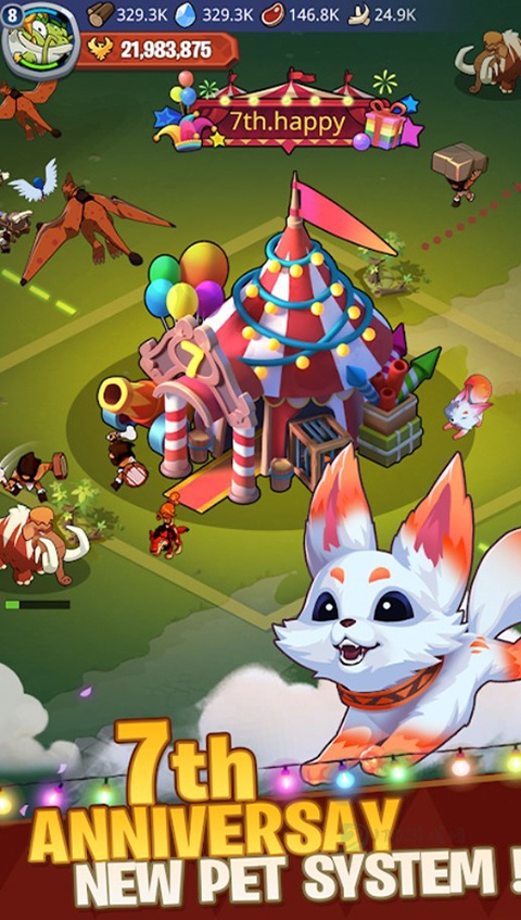 野蛮时代官方版