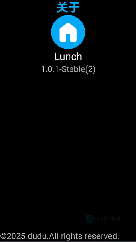 Lunch手表桌面启动器app