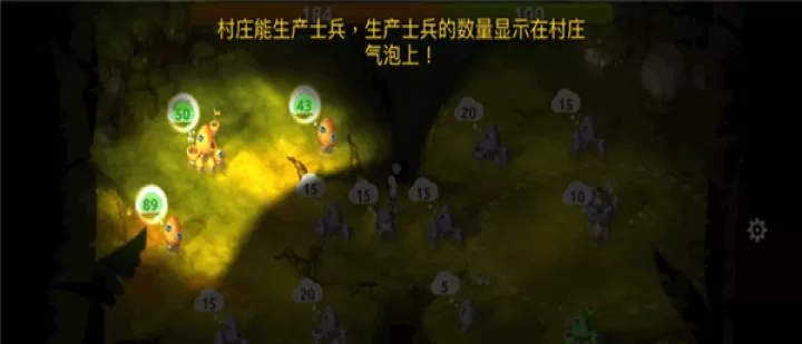 蘑菇战争2最新版_休闲益智_第2张_175游戏网 蘑菇战争2最新版_https://m.175yx.com_休闲益智_第2张