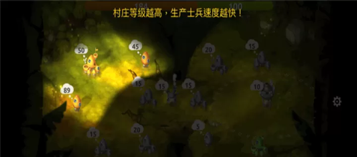 蘑菇战争2最新版_休闲益智_第4张_175游戏网 蘑菇战争2最新版_https://m.175yx.com_休闲益智_第4张