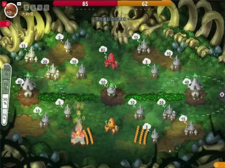 蘑菇战争2最新版_休闲益智_第7张_175游戏网 蘑菇战争2最新版_https://m.175yx.com_休闲益智_第7张