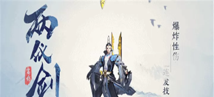 天龙3D手游_角色扮演_第4张_175游戏网 天龙3D手游_https://m.175yx.com_角色扮演_第4张