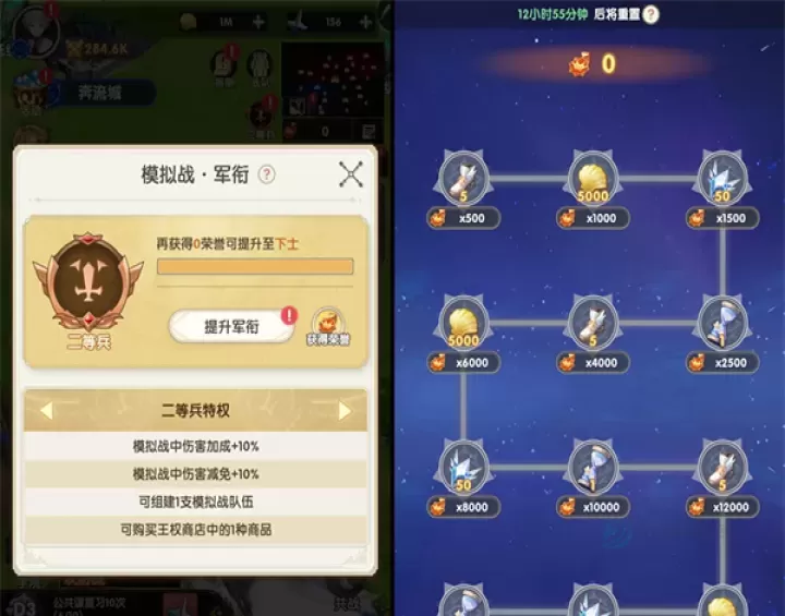 银鸦之梦手游_卡牌对战_第9张_175游戏网 银鸦之梦手游_https://m.175yx.com_卡牌对战_第9张