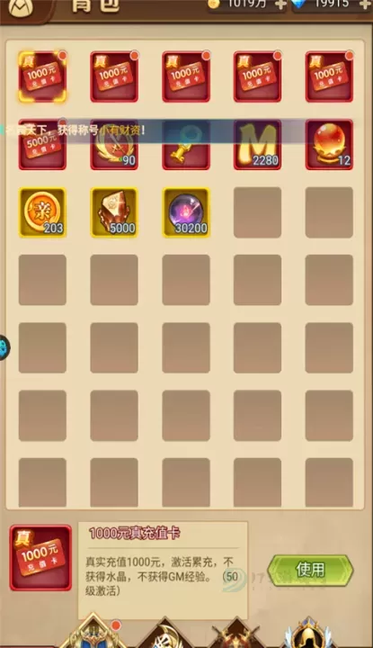 魔女小卡手游_卡牌对战_第1张_175游戏网 魔女小卡手游_https://m.175yx.com_卡牌对战_第1张