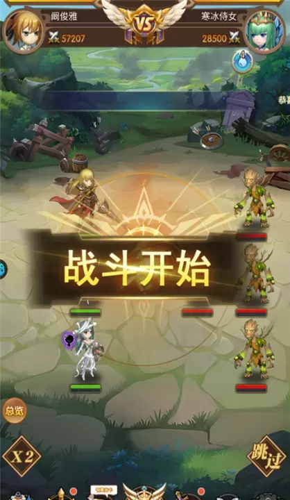 魔女小卡手游_卡牌对战_第4张_175游戏网 魔女小卡手游_https://m.175yx.com_卡牌对战_第4张