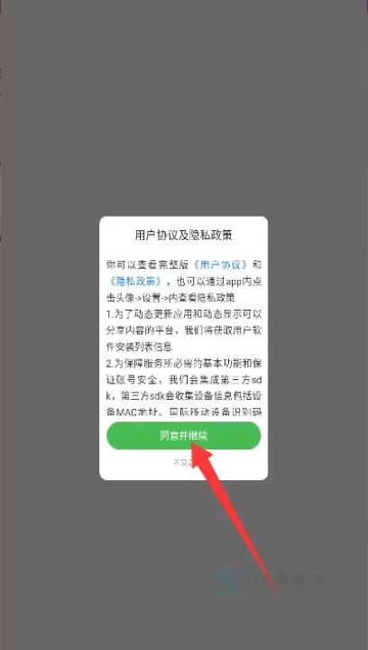 中牟迅才招聘网_生活学习_第1张_175游戏网 中牟迅才招聘网_https://m.175yx.com_生活学习_第1张