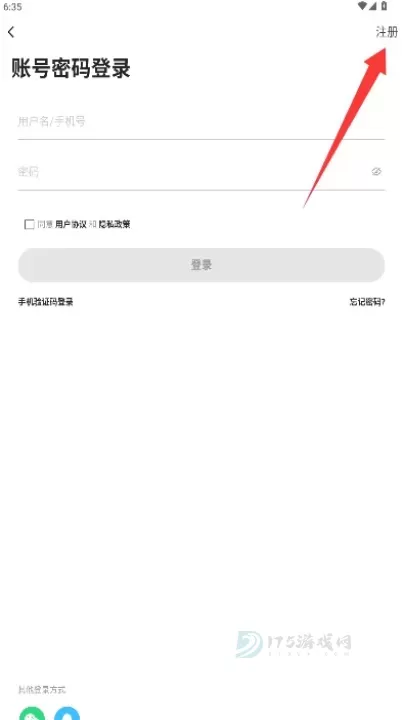 中牟迅才招聘网_生活学习_第2张_175游戏网 中牟迅才招聘网_https://m.175yx.com_生活学习_第2张