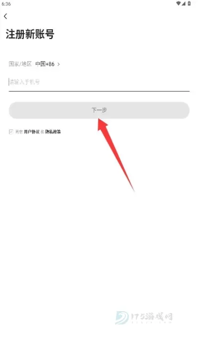 中牟迅才招聘网_生活学习_第3张_175游戏网 中牟迅才招聘网_https://m.175yx.com_生活学习_第3张