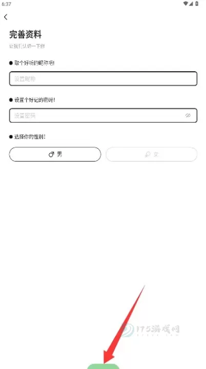 中牟迅才招聘网_生活学习_第4张_175游戏网 中牟迅才招聘网_https://m.175yx.com_生活学习_第4张