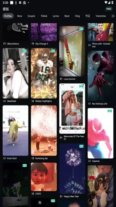 FilmoraGo手机版_影音播放_第4张_175游戏网 FilmoraGo手机版_https://m.175yx.com_影音播放_第4张