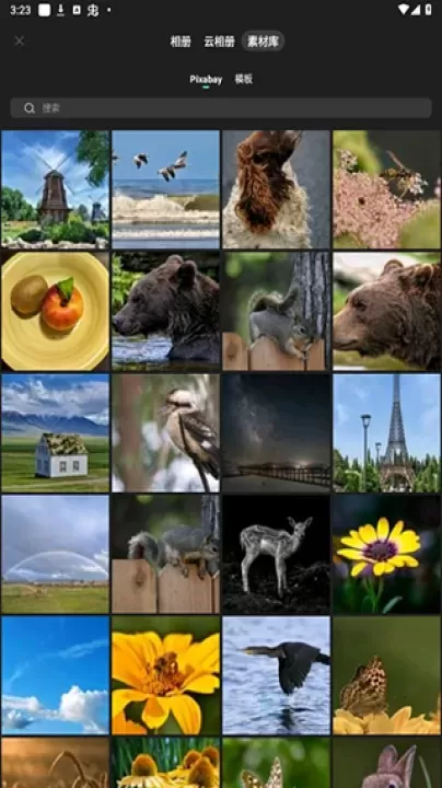 FilmoraGo手机版_影音播放_第6张_175游戏网 FilmoraGo手机版_https://m.175yx.com_影音播放_第6张