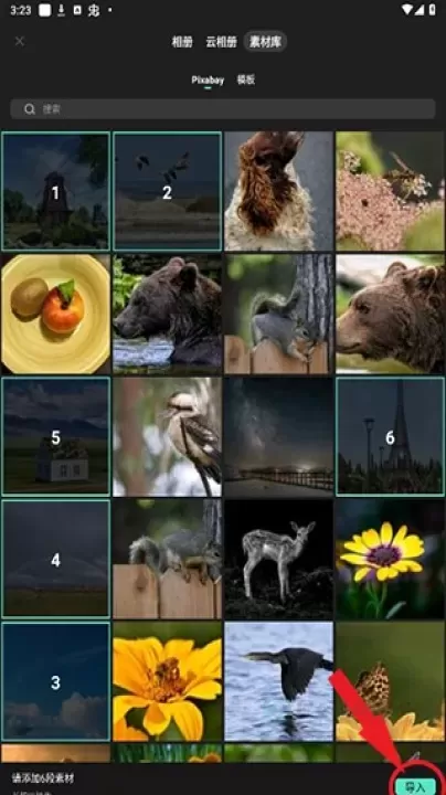 FilmoraGo手机版_影音播放_第7张_175游戏网 FilmoraGo手机版_https://m.175yx.com_影音播放_第7张