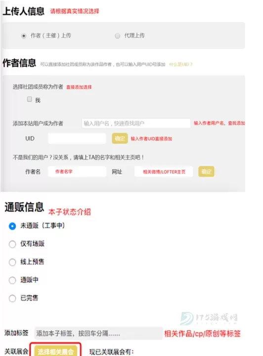 cpp官方版软件_书籍阅读_第14张_175游戏网 cpp官方版软件_https://m.175yx.com_书籍阅读_第14张