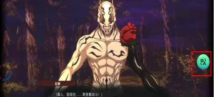 奇游手游加速器官方版_系统安全_第6张_175游戏网 奇游手游加速器官方版_https://m.175yx.com_系统安全_第6张