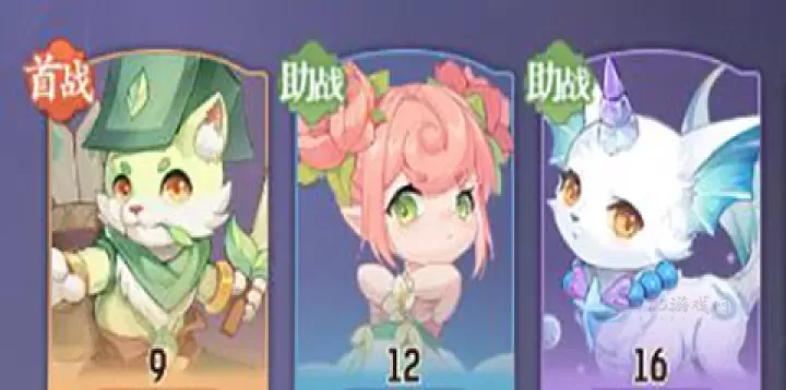 长安幻想手游官方版_角色扮演_第7张_175游戏网 长安幻想手游官方版_https://m.175yx.com_角色扮演_第7张