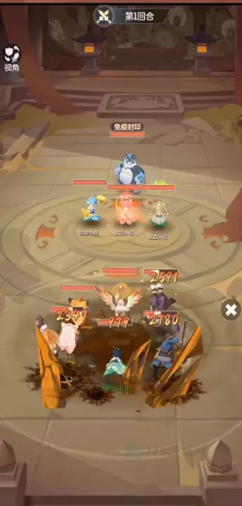 长安幻想手游官方版_角色扮演_第10张_175游戏网 长安幻想手游官方版_https://m.175yx.com_角色扮演_第10张