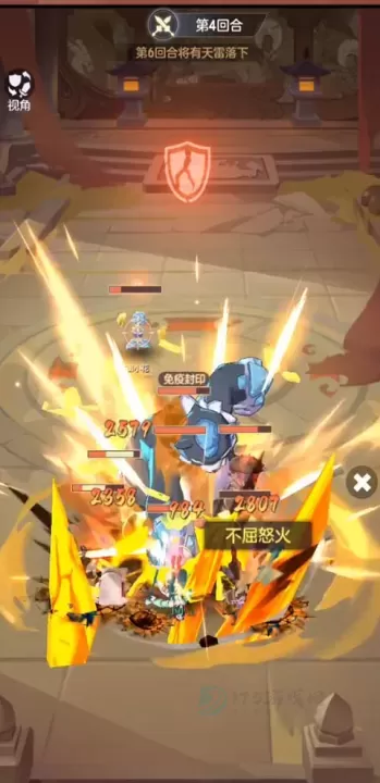 长安幻想手游官方版_角色扮演_第11张_175游戏网 长安幻想手游官方版_https://m.175yx.com_角色扮演_第11张