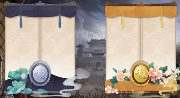 三国杀一将成名双端互通版_卡牌对战_第7张_175游戏网 三国杀一将成名双端互通版_https://m.175yx.com_卡牌对战_第7张