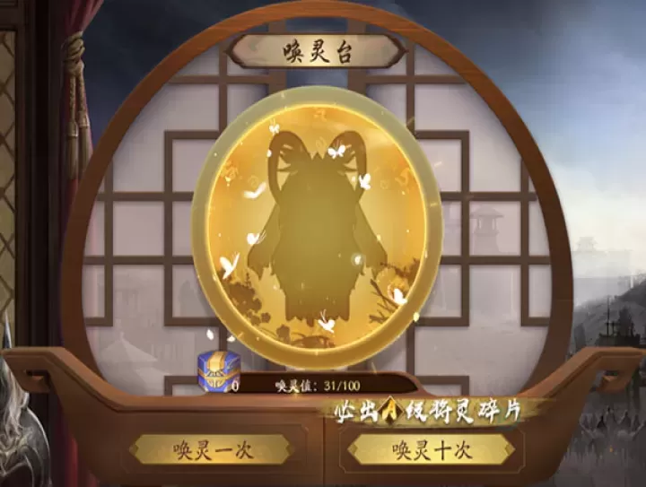 三国杀一将成名双端互通版_卡牌对战_第9张_175游戏网 三国杀一将成名双端互通版_https://m.175yx.com_卡牌对战_第9张