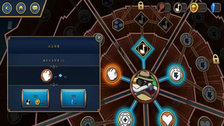 骷髅女孩国际服_角色扮演_第1张_175游戏网 骷髅女孩国际服_https://m.175yx.com_角色扮演_第1张