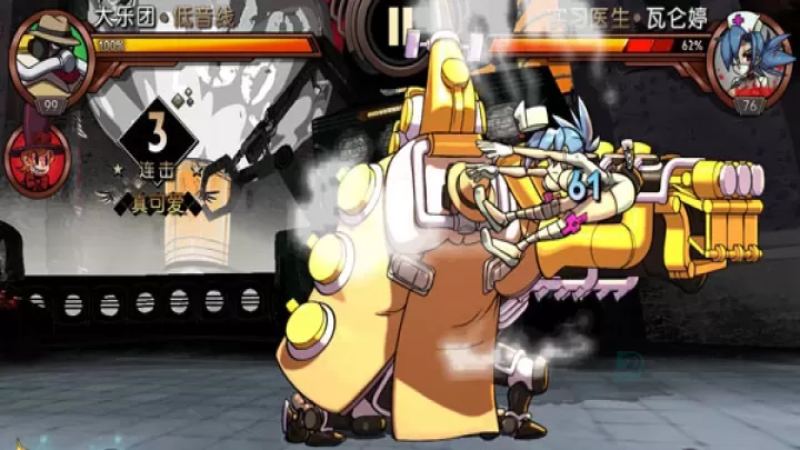 骷髅女孩国际服_角色扮演_第6张_175游戏网 骷髅女孩国际服_https://m.175yx.com_角色扮演_第6张