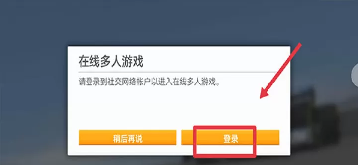 真实赛车3北美服_https://m.175yx.com_赛车竞速_第3张