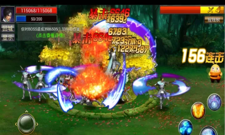 真三国快打九游版_角色扮演_第2张_175游戏网 真三国快打九游版_https://m.175yx.com_角色扮演_第2张