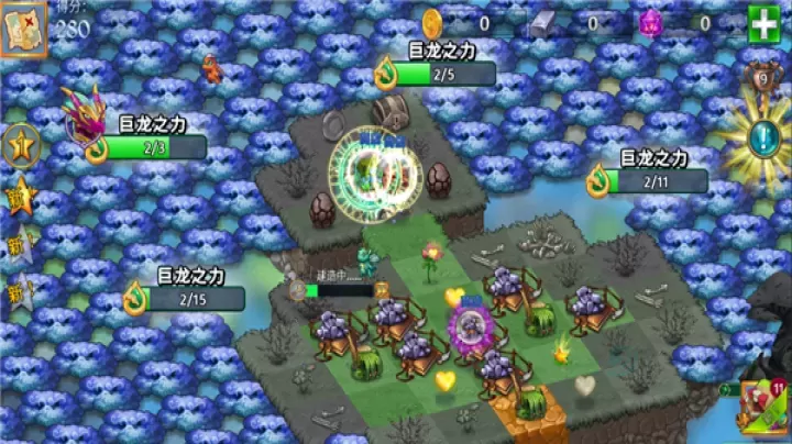 合成龙无限金币水晶版_模拟经营_第1张_175游戏网 合成龙无限金币水晶版_https://m.175yx.com_模拟经营_第1张