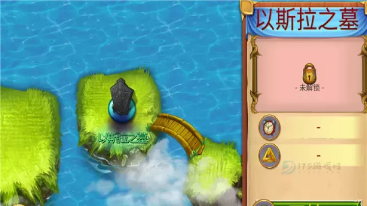 合成龙无限金币水晶版_模拟经营_第4张_175游戏网 合成龙无限金币水晶版_https://m.175yx.com_模拟经营_第4张