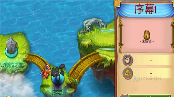 合成龙无限金币水晶版_模拟经营_第7张_175游戏网 合成龙无限金币水晶版_https://m.175yx.com_模拟经营_第7张