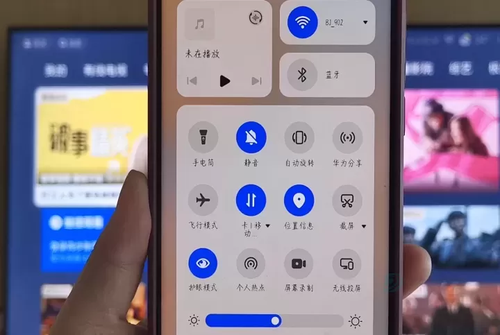 咪咕视频App_音乐视频_第1张_175游戏网 咪咕视频App_https://m.175yx.com_音乐视频_第1张