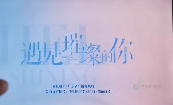 咪咕视频App_音乐视频_第4张_175游戏网 咪咕视频App_https://m.175yx.com_音乐视频_第4张