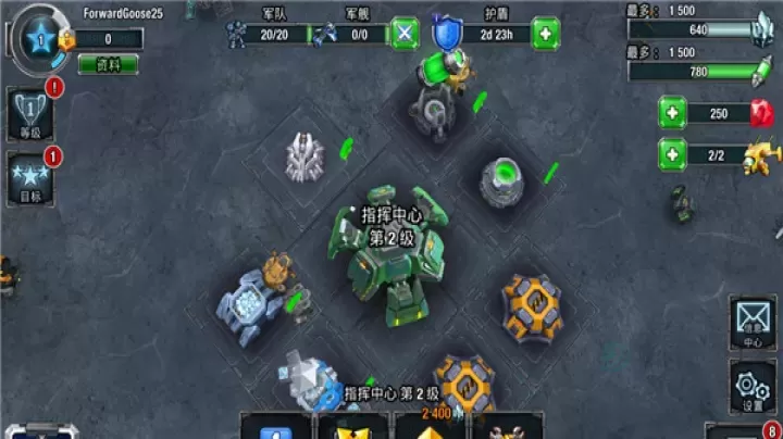 银河控制3D战略最新版中文版(Galaxy Control)_https://m.175yx.com_策略塔防_第1张