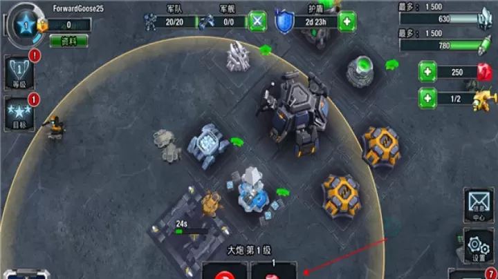 银河控制3D战略最新版中文版(Galaxy Control)_https://m.175yx.com_策略塔防_第3张