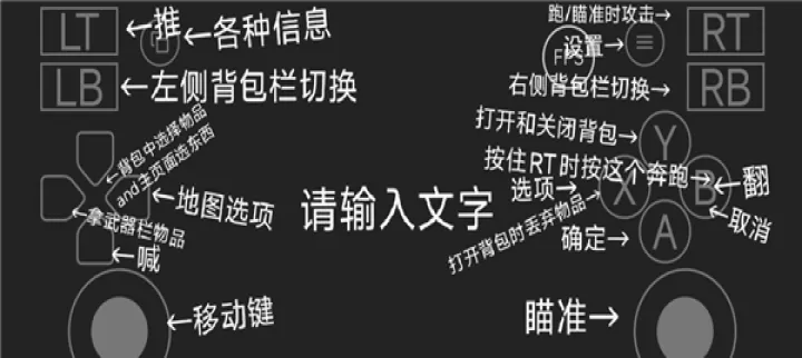 僵尸毁灭工程手机版_冒险解密_第3张_175游戏网 僵尸毁灭工程手机版_https://m.175yx.com_冒险解密_第3张