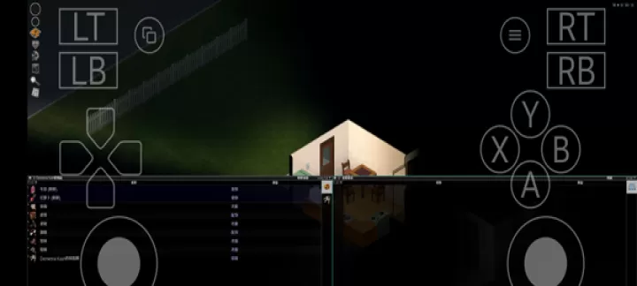 僵尸毁灭工程手机版_冒险解密_第8张_175游戏网 僵尸毁灭工程手机版_https://m.175yx.com_冒险解密_第8张