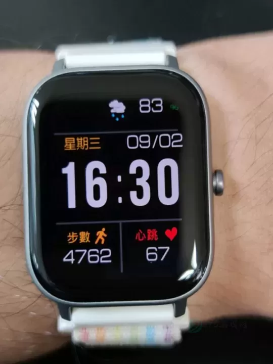 Zepp_生活学习_第8张_175游戏网 Zepp_https://m.175yx.com_生活学习_第8张