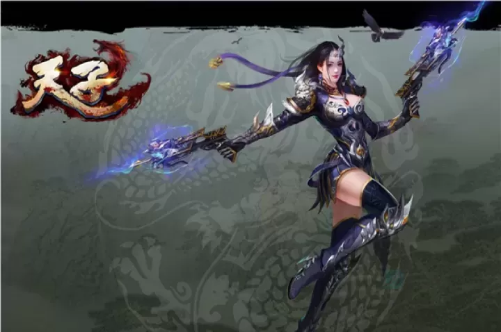 天子手游九游版_动作射击_第7张_175游戏网 天子手游九游版_https://m.175yx.com_动作射击_第7张