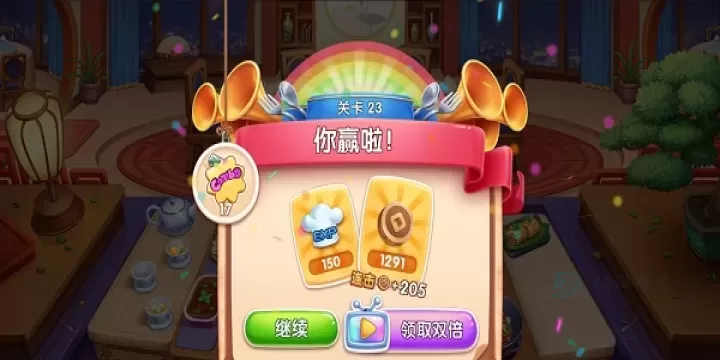 风味美食街官方版_模拟经营_第2张_175游戏网 风味美食街官方版_https://m.175yx.com_模拟经营_第2张