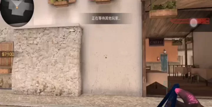 对峙2中文版_动作射击_第5张_175游戏网 对峙2中文版_https://m.175yx.com_动作射击_第5张