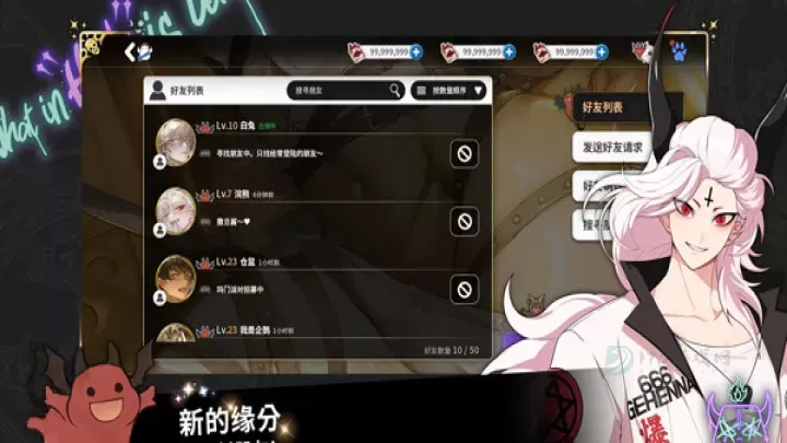 地狱有什么不好游戏官方版_https://m.175yx.com_策略塔防_第1张