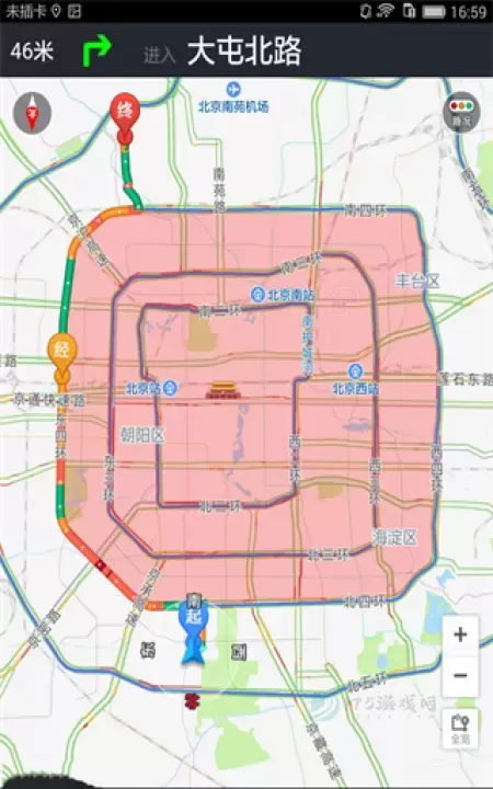 摩途导航app_地图词典_第5张_175游戏网 摩途导航app_https://m.175yx.com_地图词典_第5张