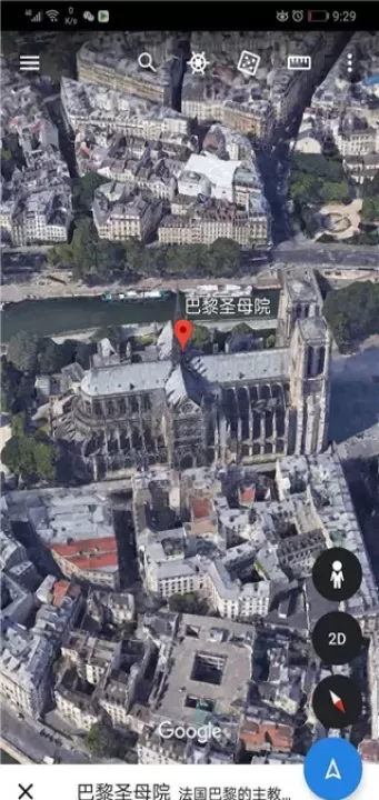 谷歌地球官方版_地图词典_第3张_175游戏网 谷歌地球官方版_https://m.175yx.com_地图词典_第3张