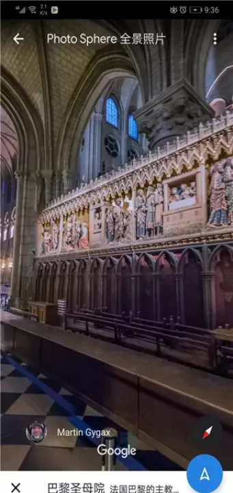 谷歌地球官方版_地图词典_第5张_175游戏网 谷歌地球官方版_https://m.175yx.com_地图词典_第5张