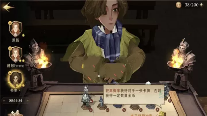 哈利波特魔法觉醒手游中文版_卡牌对战_第4张_175游戏网 哈利波特魔法觉醒手游中文版_https://m.175yx.com_卡牌对战_第4张